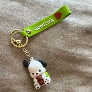 Cute Dog Keychain with Green Strap